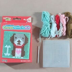 Cross Stitch Kit - Dog
